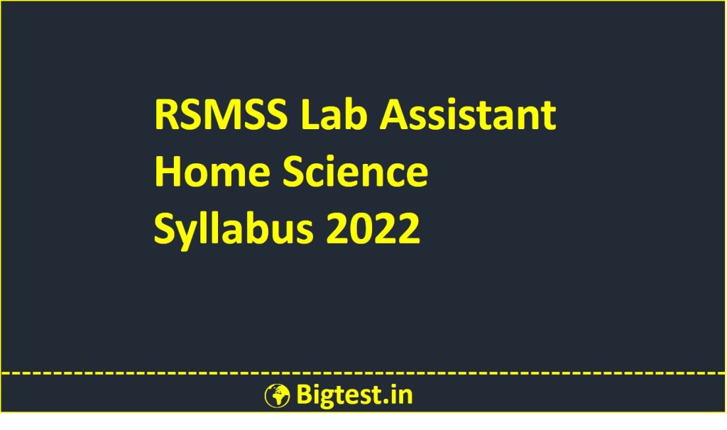 RSMSS-Lab-Assistant-Home-Science-Syllabus-2022