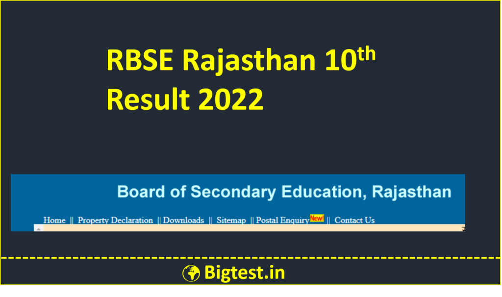 RBSE Rajasthan 10th Result 2022