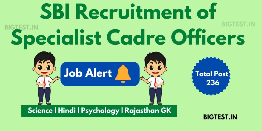 SBI Recruitment of Specialist Cadre Officers